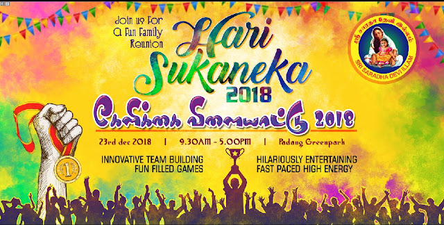 Sri Saradha Devi Illam Malaysia Sports Day