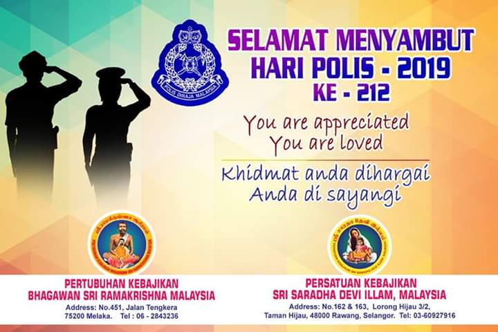 212th Malaysian Police Day 2019 Celebration at Rawang Police Station