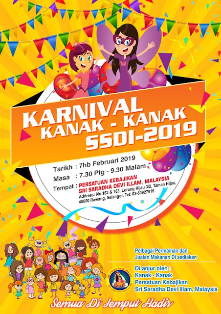 It's Carnival Time!