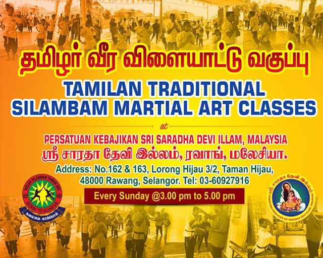 Weekly Silambam: Traditional Martial Arts Class