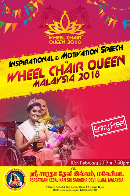 Wheel-Chair Queen Motivational Talk