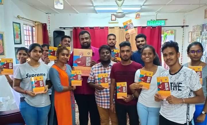 Discussion with Youth of SIP Charity Group