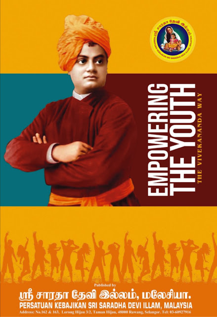 "EMPOWERING THE YOUTH"... Book Launch and Free Distribution To Award Winning Students