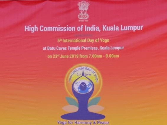 5th International Yoga Day Celebration