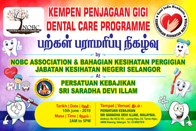 Dental Care Program :)