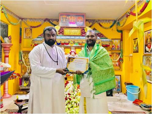 Sri Atmeegha Balaratna Award