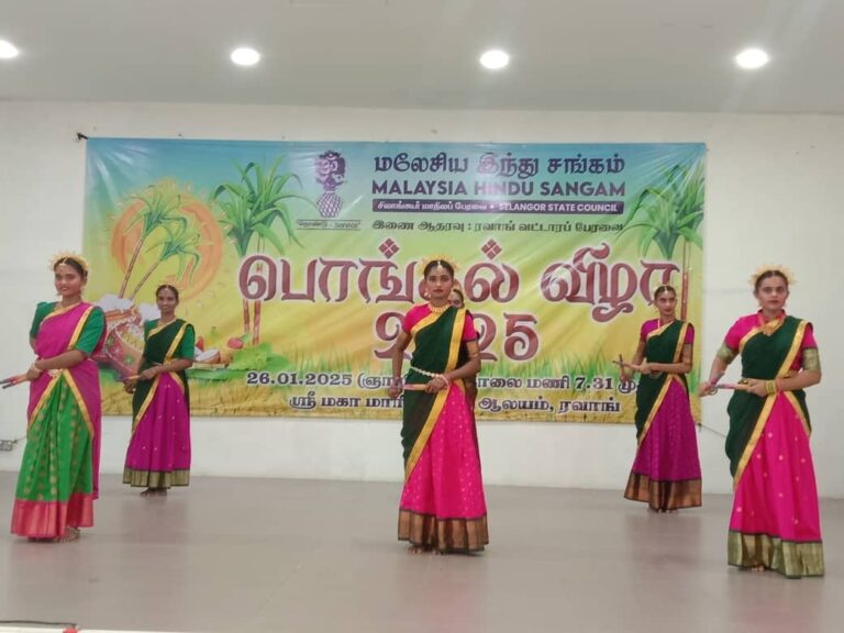 SSDI Residents Perform Bharatanatyam and Silambam at Rawang Pongal 2025 at Sri Saradha Devi Illam Malaysia