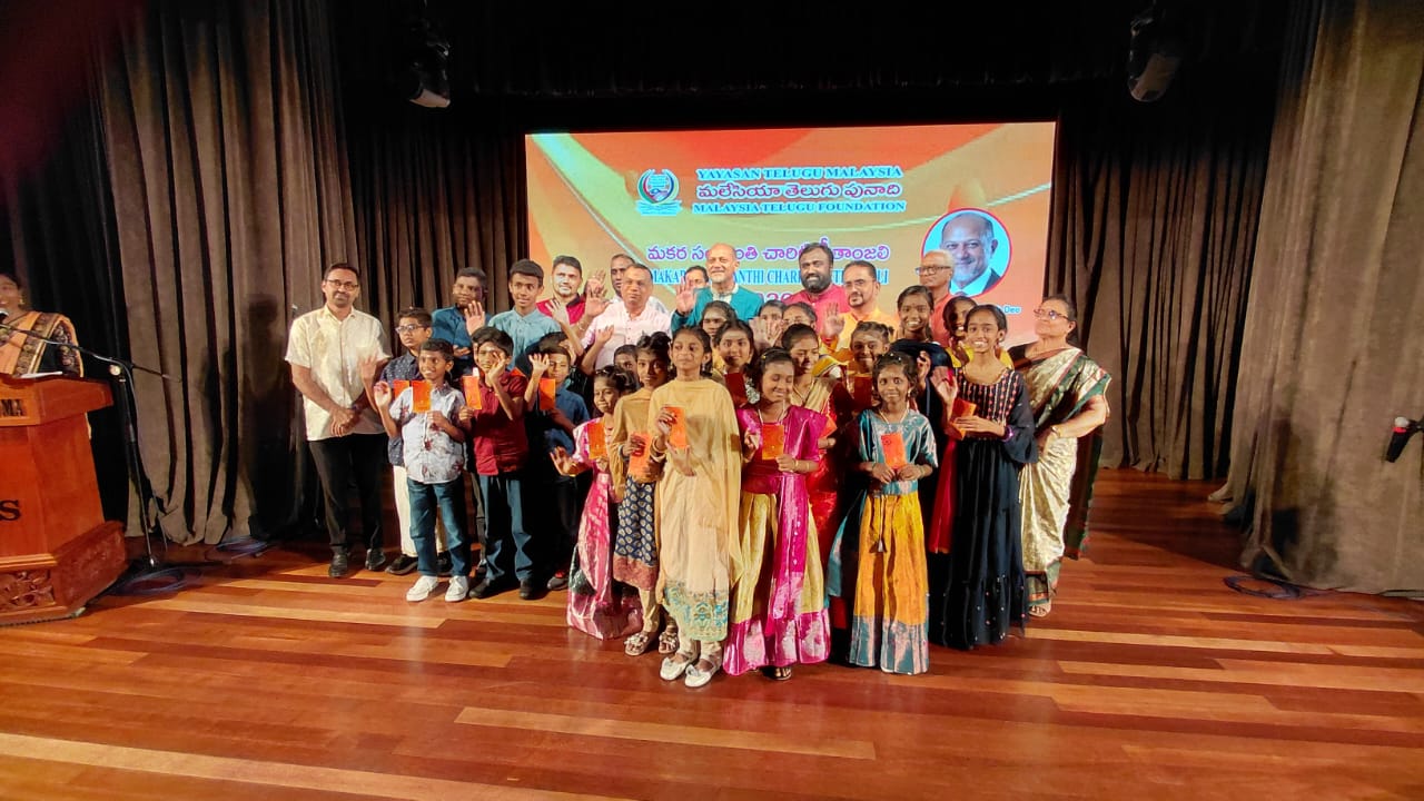Sri Saradha Devi Illam Malaysia 2026 activity photo